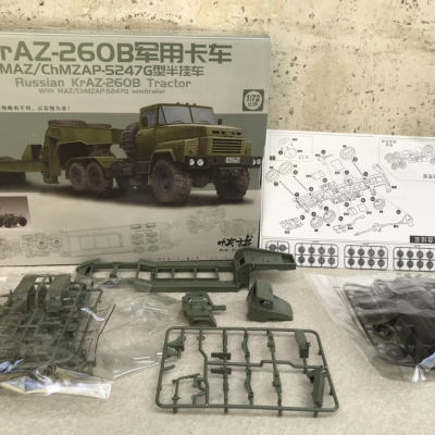 Mô hình đồ chơi lắp ghép Xe quân sự Kraz-260b tỷ lệ 1:72
