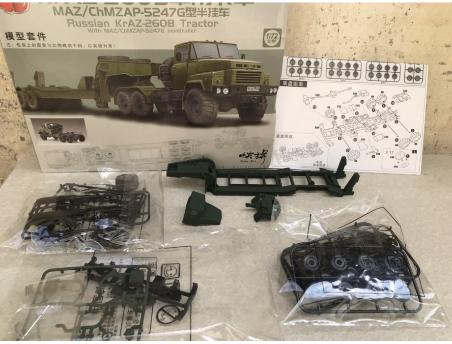 Mô hình đồ chơi lắp ghép Xe quân sự Kraz-260b tỷ lệ 1:72 Mô hình đồ chơi lắp ghép Xe quân sự Kraz-260b tỷ lệ 1:72