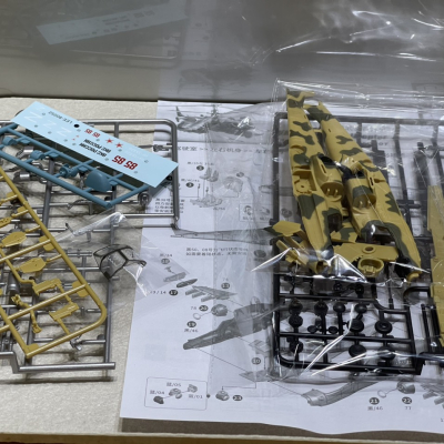 ​Mô hình Trực Thăng Kamov Ka-52 Alligator 1/72 nhựa lắp ráp