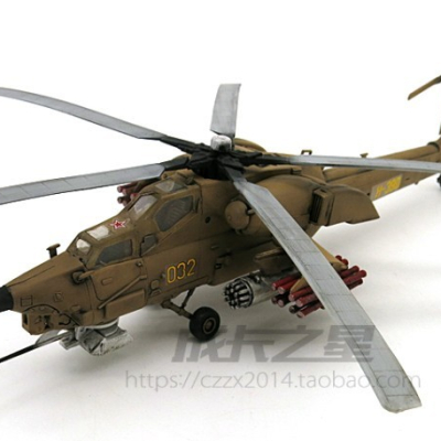 Mô hình Trực thăng Mi-28 Havoc tự lắp ráp tỳ lệ 1:72