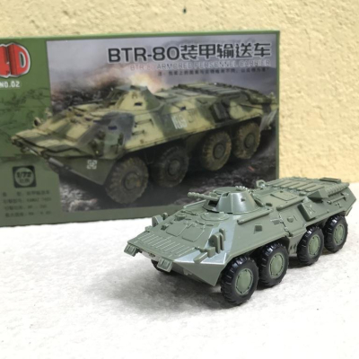 Mô hình quân sự xe PTR 80 & Tải M35 (Lắp ráp) 1 Bộ 2 chiếc  tỷ lệ 1:72