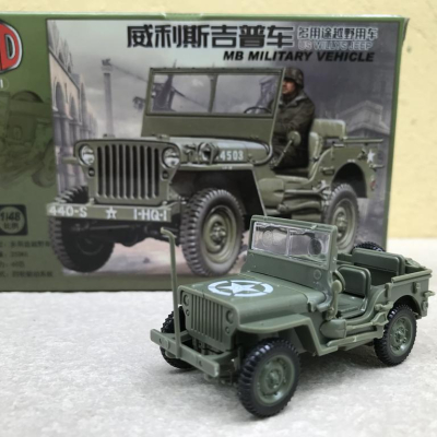Mô hình quân sự xe Jeep Willy (Lắp ráp 4D)  tỷ lệ 1:48
