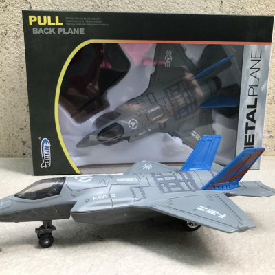 Máy bay đồ chơi Tiêm kích F-35 kim loại