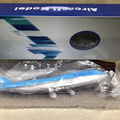 Mô hình máy bay Boeing 747-400 Korean Air  tỷ lệ 1:130