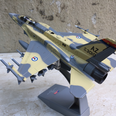 Mô hình Máy bay F16 EF A Rập tỷ lệ 1:72