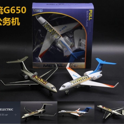 Mô hình máy bay Gulfstream G650ER tỷ lệ 1:350