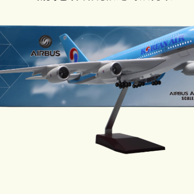 Mô hình máy bay KOREAN AirBUS A380  tỷ lệ 1:130