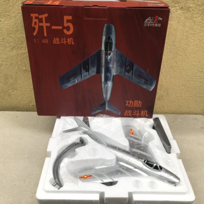 Mô hình máy bay MIG-17 Việt Nam tỷ lệ 1:48