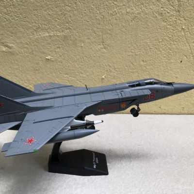Mô hình máy bay MIG-31 Fighter tỷ lệ 1:72