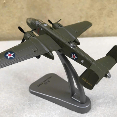 Mô hình Máy bay Ném Bom North American B-25 Mitchell tỷ lệ 1:200