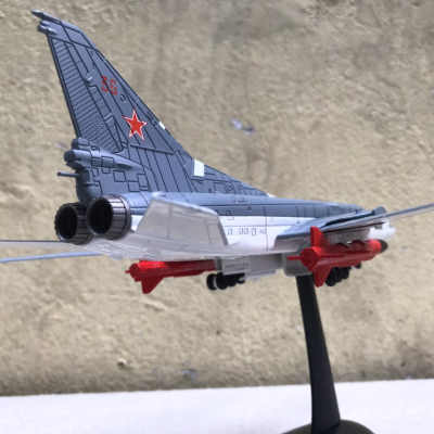 Mô hình Máy bay ném Bom TU-22M3 tỷ lệ 1:144