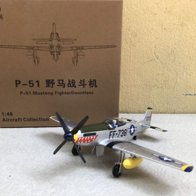Mô hình Máy bay P-51B Mustang  tỷ lệ 1:48