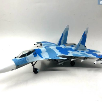 Mô hình Máy bay SU-35 Fighter tỷ lệ 1:72