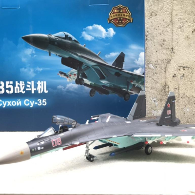 Mô hình máy bay SU-35C Fighter tỷ lệ 1:72