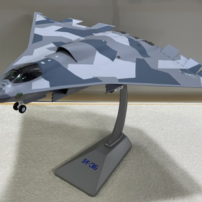 ​Mô hình Máy bay tàng hình J-36 tỷ lệ 1:72