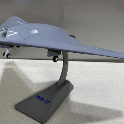 ​Mô hình Máy bay tàng hình UAV không người lái chiến đấu Hongdu GJ-11 tỷ lệ 1:48