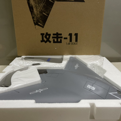 ​Mô hình Máy bay tàng hình UAV không người lái chiến đấu Hongdu GJ-11 tỷ lệ 1:48