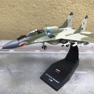 Mô hình Máy bay Tiêm kích Mig-29  tỷ lệ 1:100