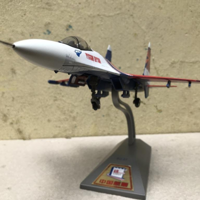 Mô hình máy bay Tiêm kích SU-27 tỷ lệ 1:72