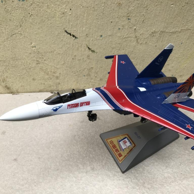 Mô hình máy bay Tiêm kích SU-27 tỷ lệ 1:72
