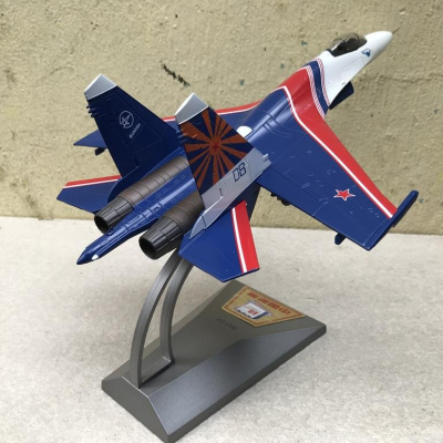Mô hình máy bay Tiêm kích SU-27 tỷ lệ 1:72