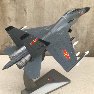 ​Mô hình máy bay Tiêm kích SU-30MKK KQ Việt Nam tỷ lệ 1:72