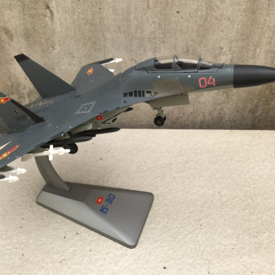 ​Mô hình máy bay Tiêm kích SU-30MKK KQ Việt Nam tỷ lệ 1:72