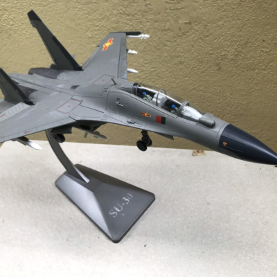 Mô hình máy bay Tiêm kích SU-30MKK  tỷ lệ 1:48