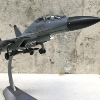 Mô hình máy bay Tiêm kích SU-30MKK  tỷ lệ 1:72