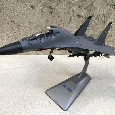 Mô hình máy bay Tiêm kích SU-30MKK  tỷ lệ 1:72