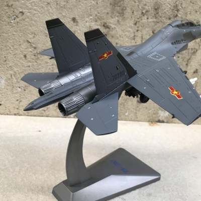 Mô hình máy bay Tiêm kích SU-30MKK  tỷ lệ 1:72
