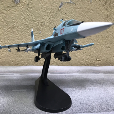 ​Mô hình Máy bay tiêm kích Sukhoi SU-34 tỷ lệ 1:100