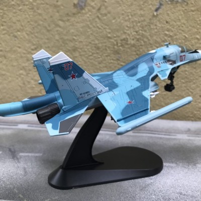 ​Mô hình Máy bay tiêm kích Sukhoi SU-34 tỷ lệ 1:100
