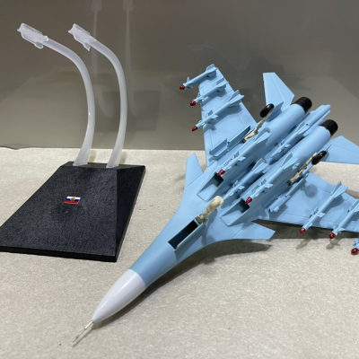 Mô hình Máy báy tiêm kich Sukhoi SU-37 tỷ lệ 1:72-ABS Mô hình Máy báy tiêm kich Sukhoi SU-37 tỷ lệ 1:72-ABS