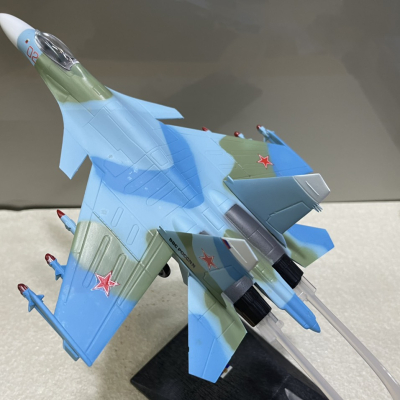 Mô hình Máy báy tiêm kich Sukhoi SU-37 tỷ lệ 1:72-ABS Mô hình Máy báy tiêm kich Sukhoi SU-37 tỷ lệ 1:72-ABS