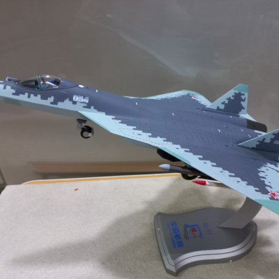 ​Mô hình Máy bay tiêm kích Sukhoi SU-57 tỷ lệ 1:48