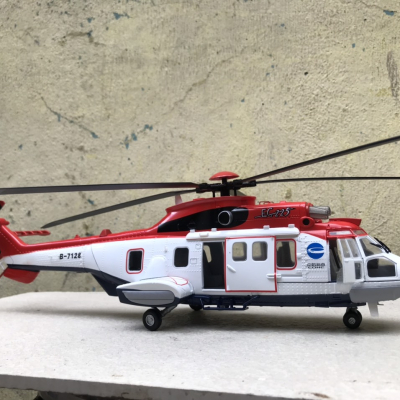 Mô hình máy bay Trực Thăng EC225 Super Puma tỷ lệ 1:48