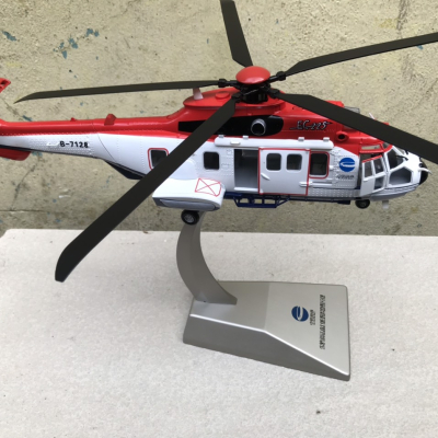 Mô hình máy bay Trực Thăng EC225 Super Puma tỷ lệ 1:48