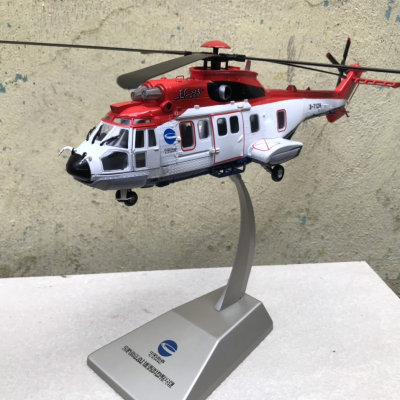 Mô hình máy bay Trực Thăng EC225 Super Puma tỷ lệ 1:48