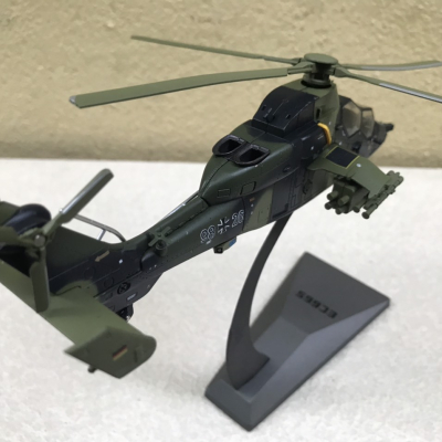 Mô hình máy bay Trực Thăng EC665 Eurocopter Tiger  tỷ lệ 1:72
