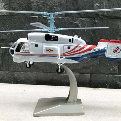 Mô hình máy bay Trực Thăng Ka-32A tỷ lệ 1:48