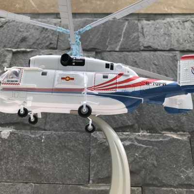Mô hình máy bay Trực Thăng Ka-32A tỷ lệ 1:48