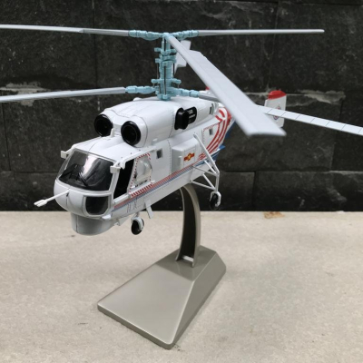 Mô hình máy bay Trực Thăng Ka-32A tỷ lệ 1:48