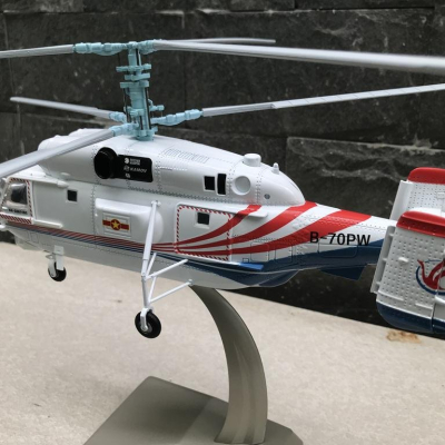 Mô hình máy bay Trực Thăng Ka-32A tỷ lệ 1:48