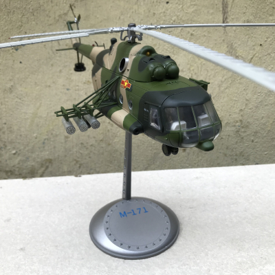 Mô hình máy bay Trực Thăng M-171 tỷ lệ  1:48