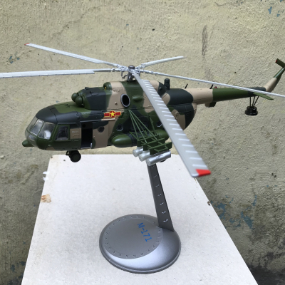 Mô hình máy bay Trực Thăng M-171 tỷ lệ  1:48