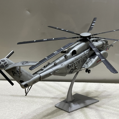 ​Mô hình máy bay Trực Thăng  MH-53E tỷ lệ 1:72