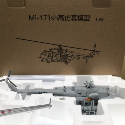 Mô hình máy bay Trực Thăng MI-171 sh tỷ lệ 1:48