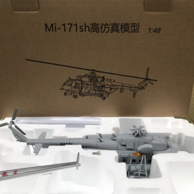 Mô hình máy bay Trực Thăng MI-171 sh tỷ lệ 1:48