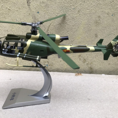 Mô hình máy bay Trực Thăng SA-342 tỷ lệ 1:32